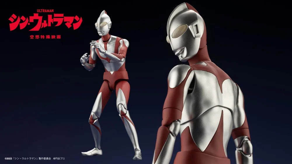 A Collector’s Dream: Kotobukiya KP623 Shin Ultraman Brings the Movie to Life