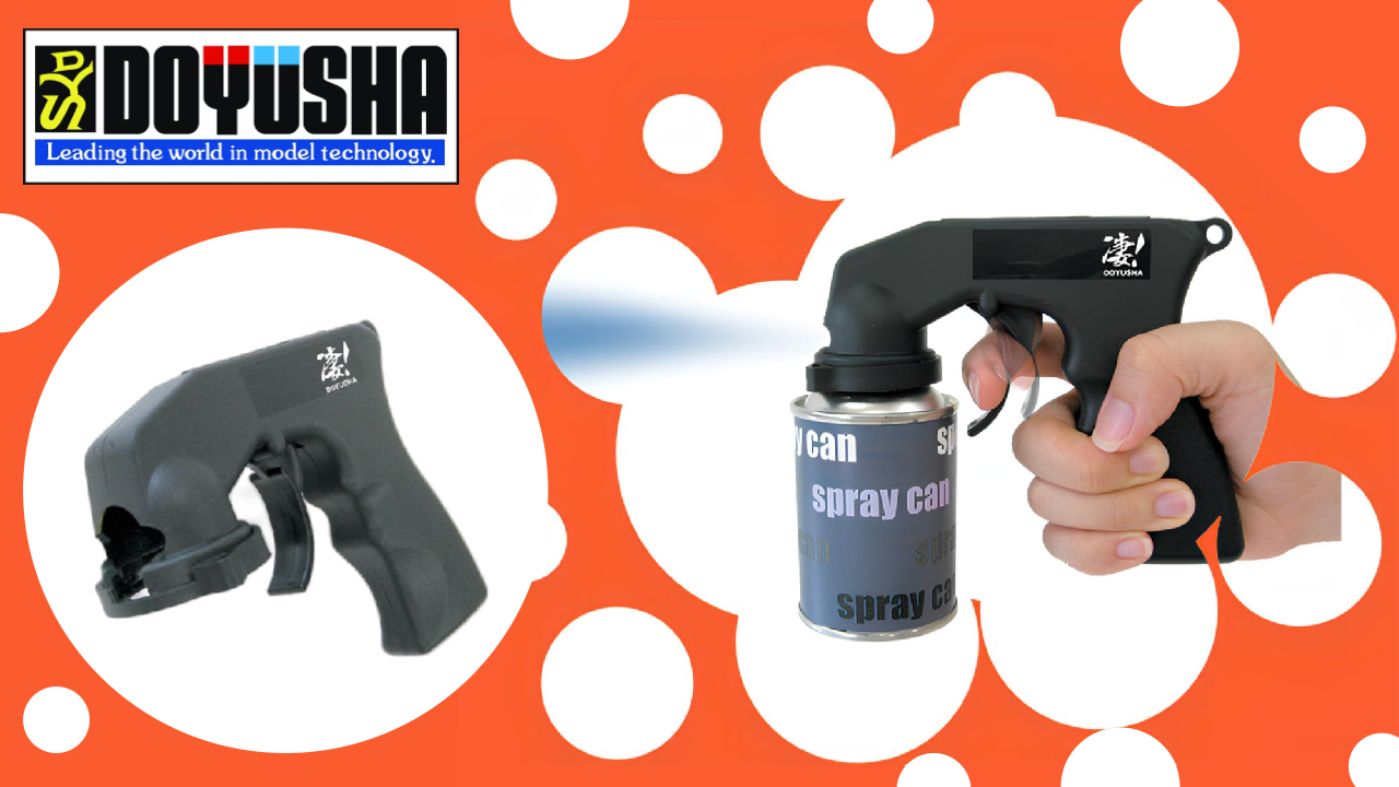 Architects of Ease: The Engineering Advantage of Doyusha's Modeler-Focused Trigger Design