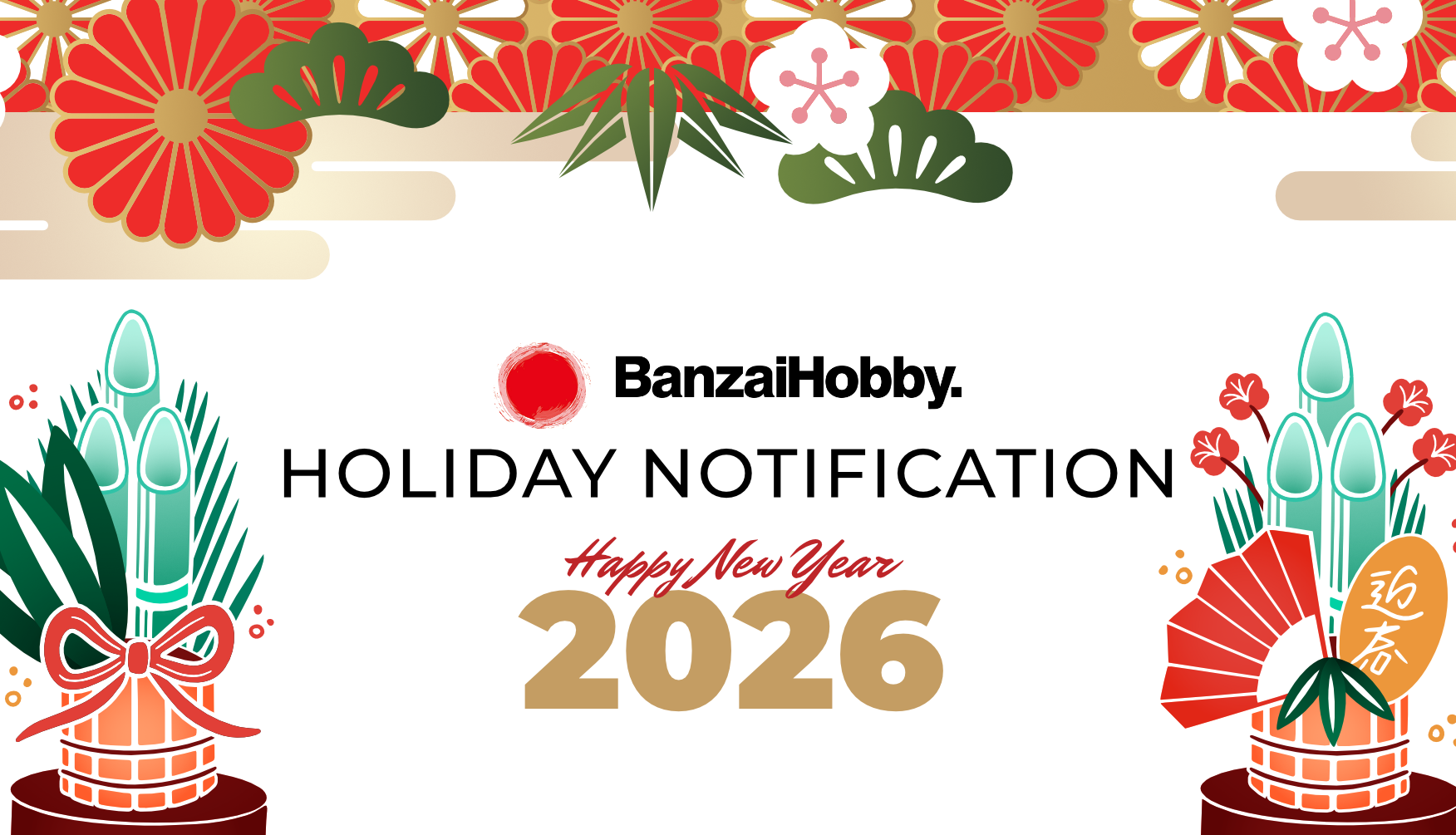 New Year Holiday Season Schedule & Shipping Deadlines