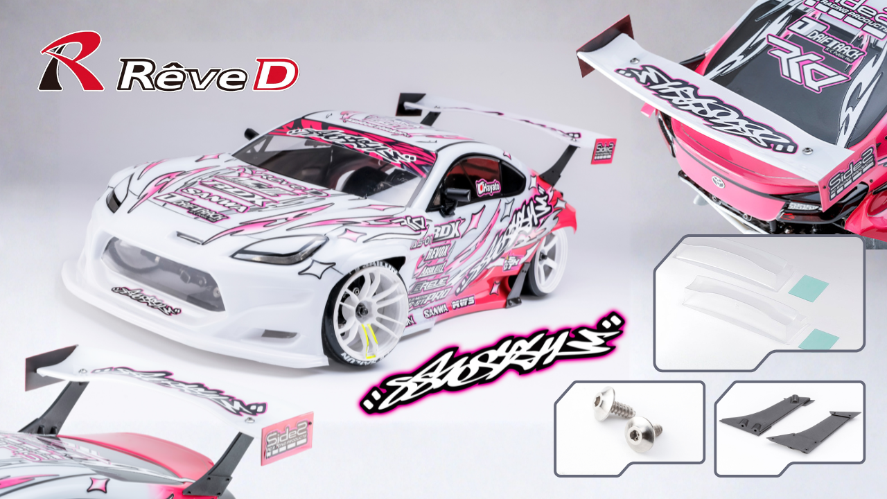 New Pre Order from REVED: Complete 8810 STYLE Aero Package with Hayato's Signature Styling Touch