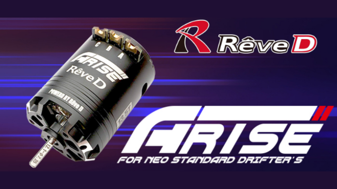 New from REVED: ARISE RM-R135B Brushless Motor Sets a New Pace for RWD Drift Setups