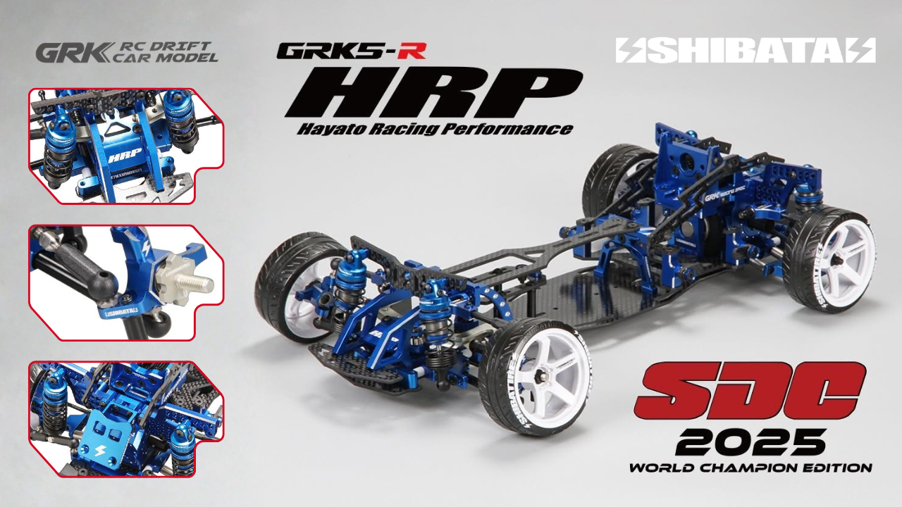 SHIBATA GRK5-R HRPシャーシキット New from SHIBATA: Limited Edition GRK5-R HRP Arrives with Champion