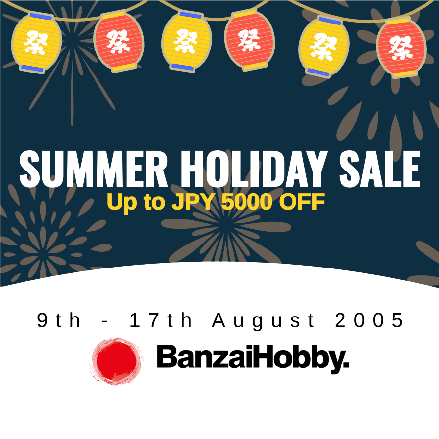 Up to JPY5000 OFF - Summer Holiday 2025 Coupon Code