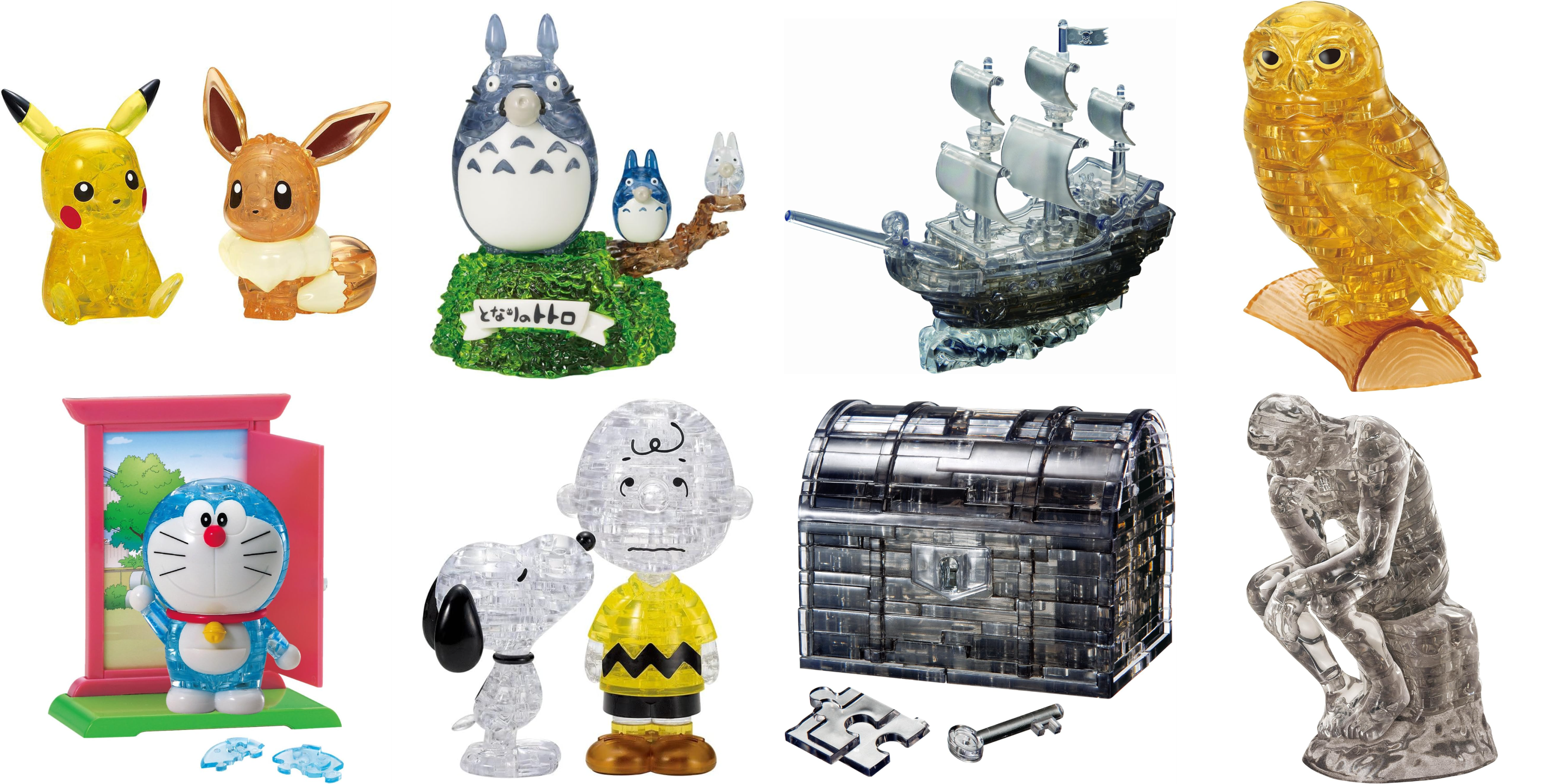 Beverly's 3D Crystal Puzzles: Where Art Meets Ingenious Design