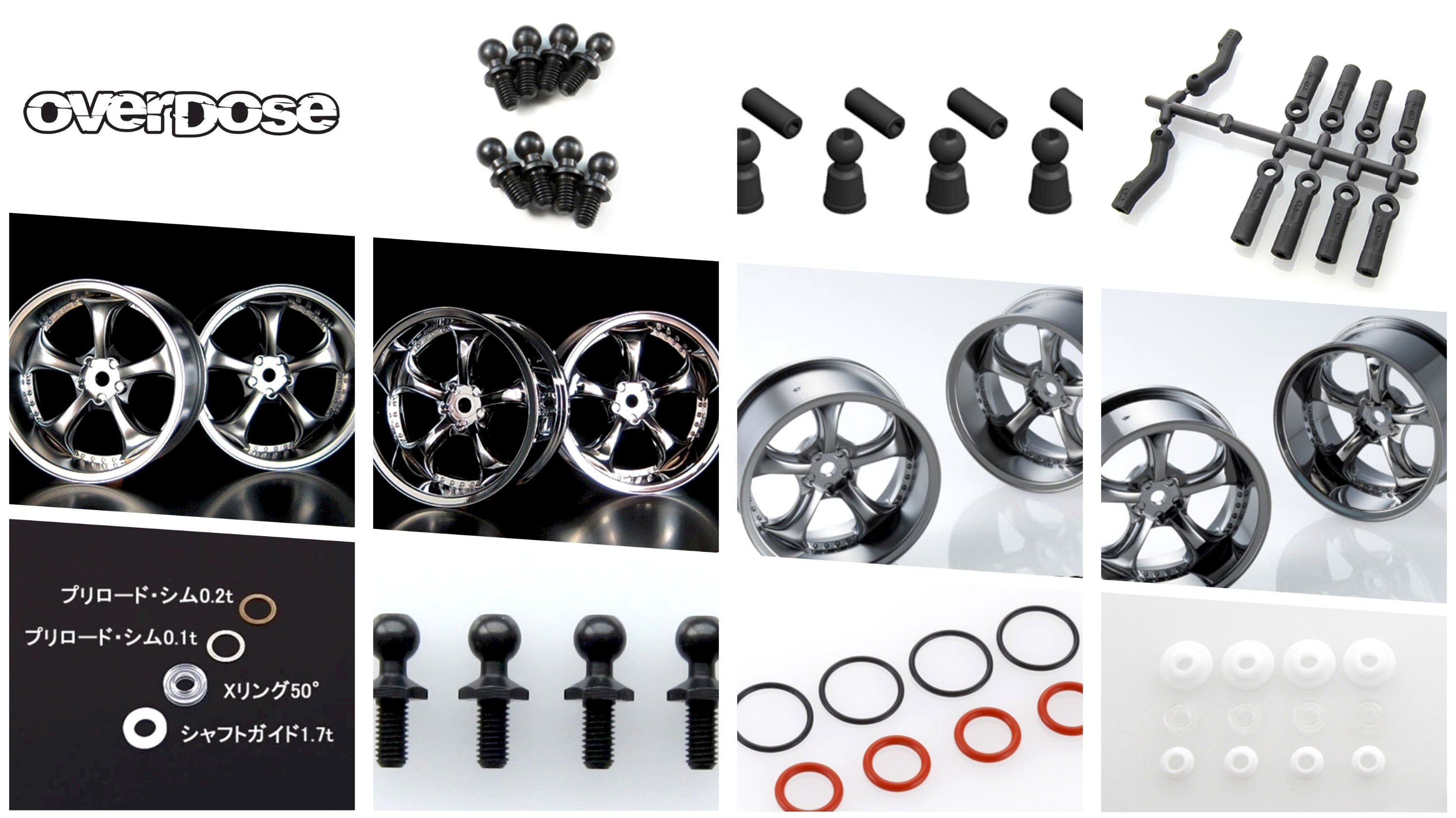 OVERDOSE: Dialed-In Components for Tuners Who Sweat the Details (Restock)