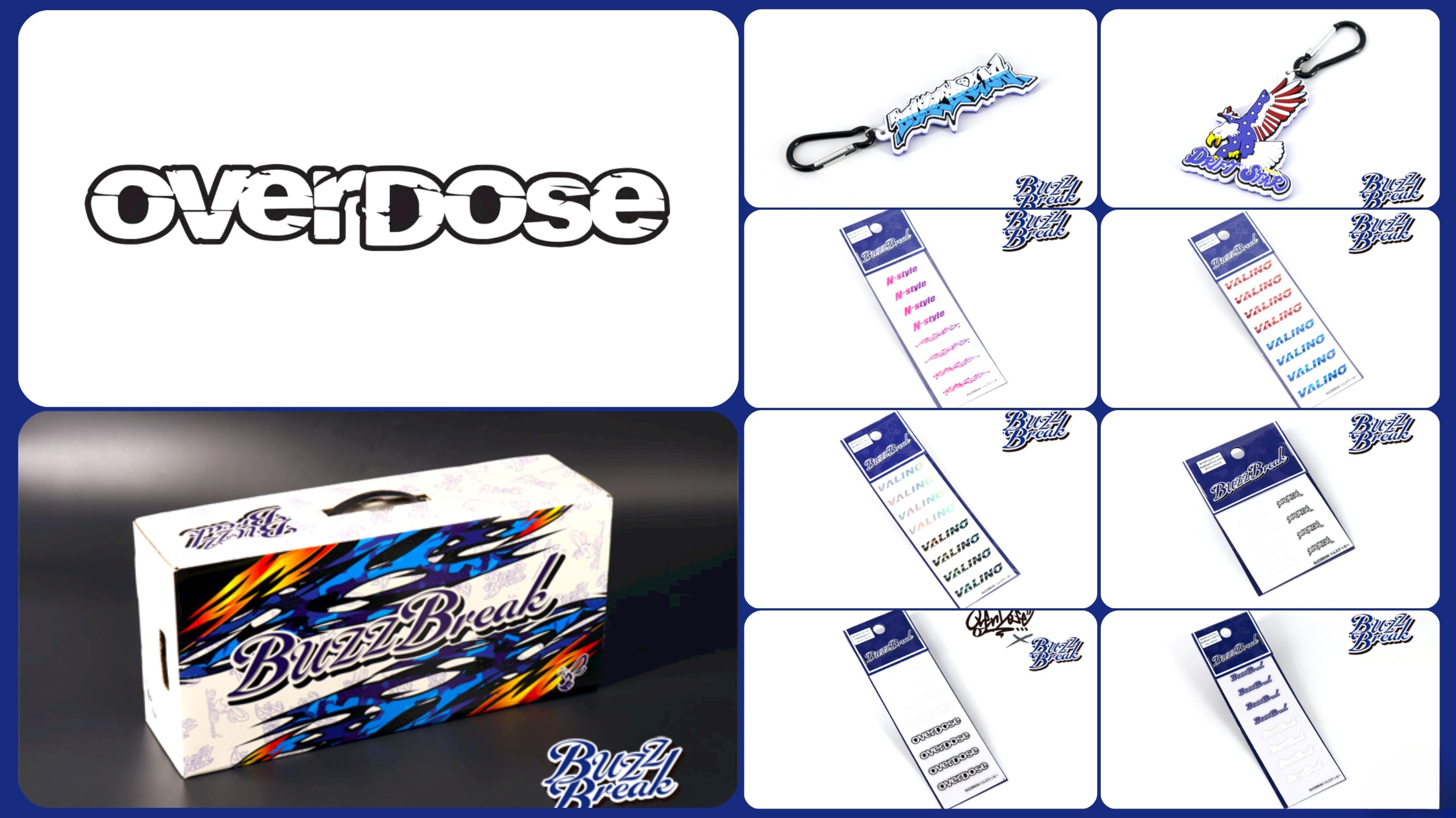 New from OVERDOSE: Personalize Your Gear with Stickers, Keychains, and a Handy Carry Case