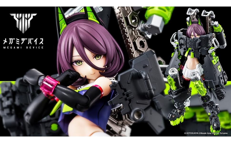 Full Armor Cuteness: Kotobukiya Megami Device Buster DOLL Tank