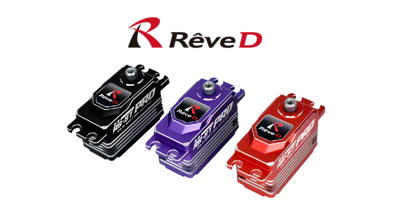 New from REVED: High-Performance RS-ST PRO Drift Digital Servos in Black, Red & Purple