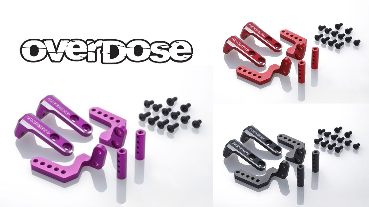 OVERDOSE: A Sturdy Aluminum Rear Body Mount for the GALM Series (Reproduction)