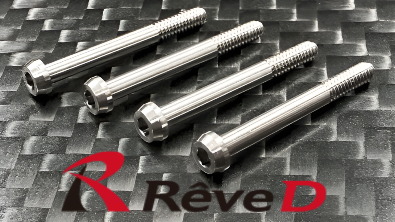 New from REVED: Reinforce Your RS-ST PRO with SPM Titanium Servo Case Screws