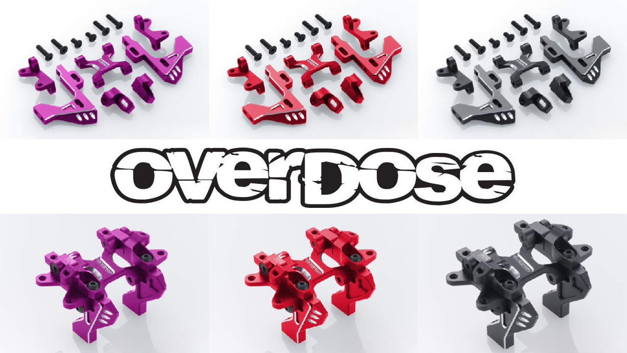 OVERDOSE (Re-Production): High-Performance Aluminium Front Bulkhead Type-3 for Galm Series in Striking Colors