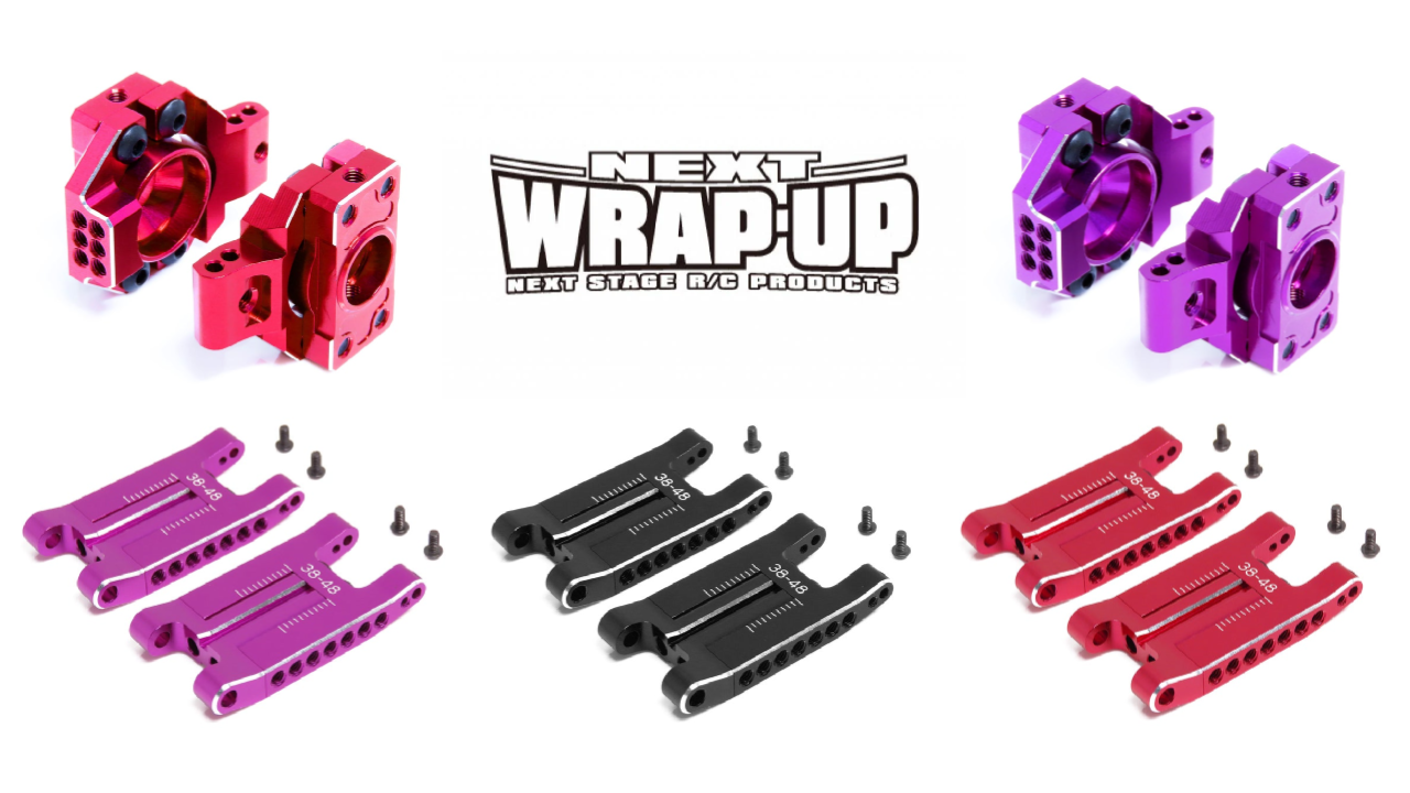 New from Wrap-Up Next: Durable and Stylish Adjustable Suspension Arms & Hub Carriers