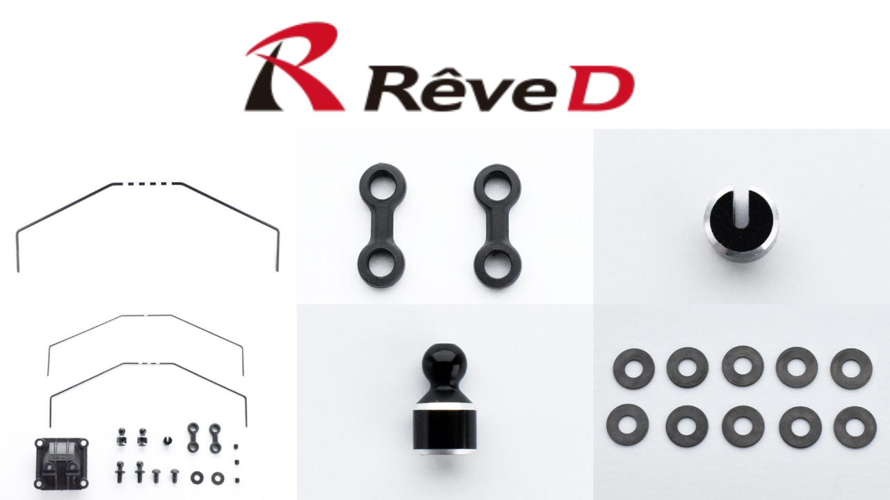 ReveD RDX ＋オプションパーツ New from REVED : Explore the Latest RDX Sway Bar Components and RC