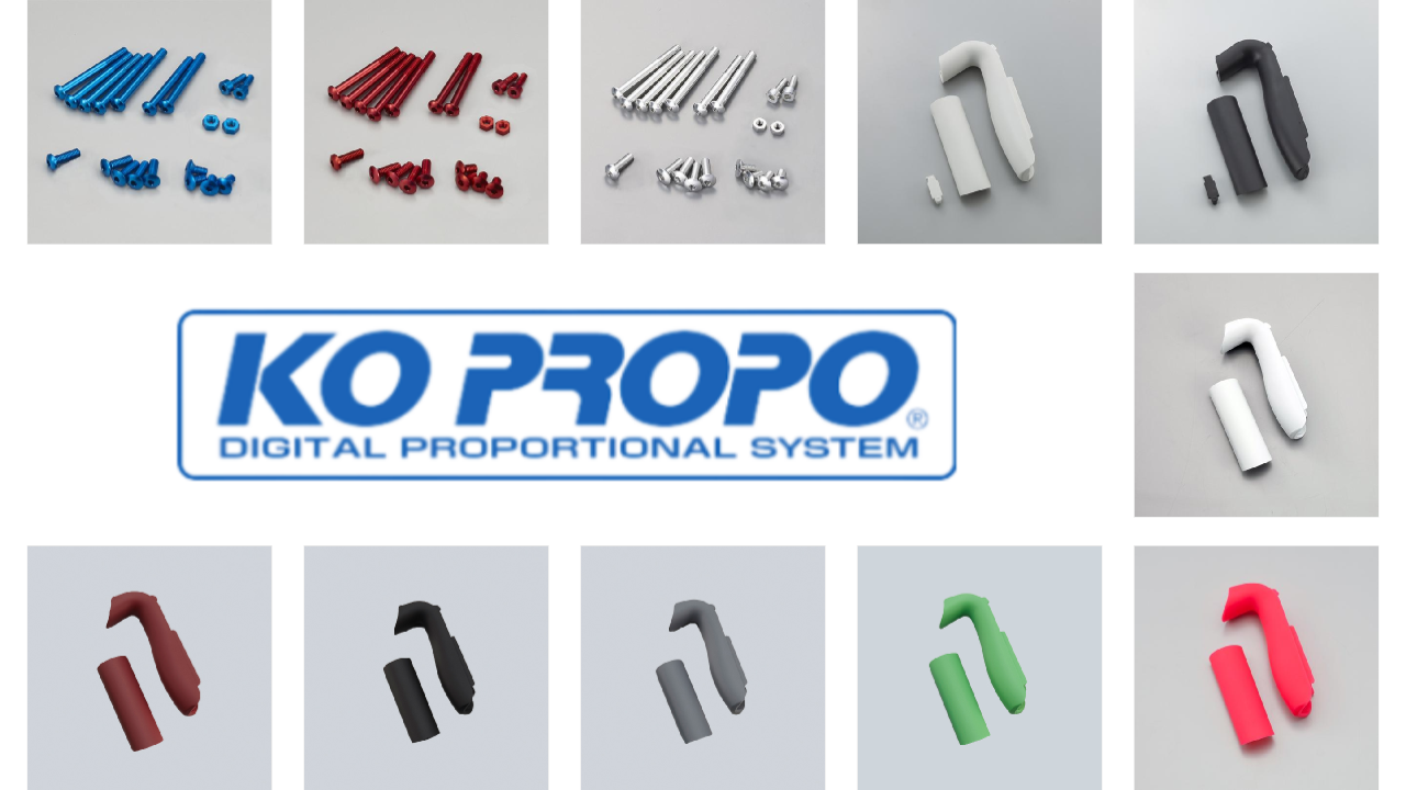 New from Ko Propo: Fresh Aluminum Screw Sets and Colorful Grip Options for Every Style