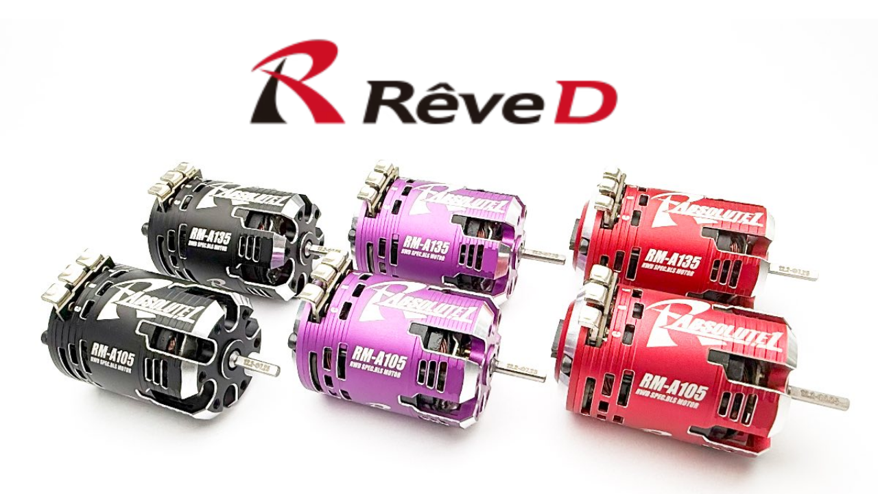 New From REVED: Fuel Your Drift Car With ABSOLUTE 1 Competition Motors
