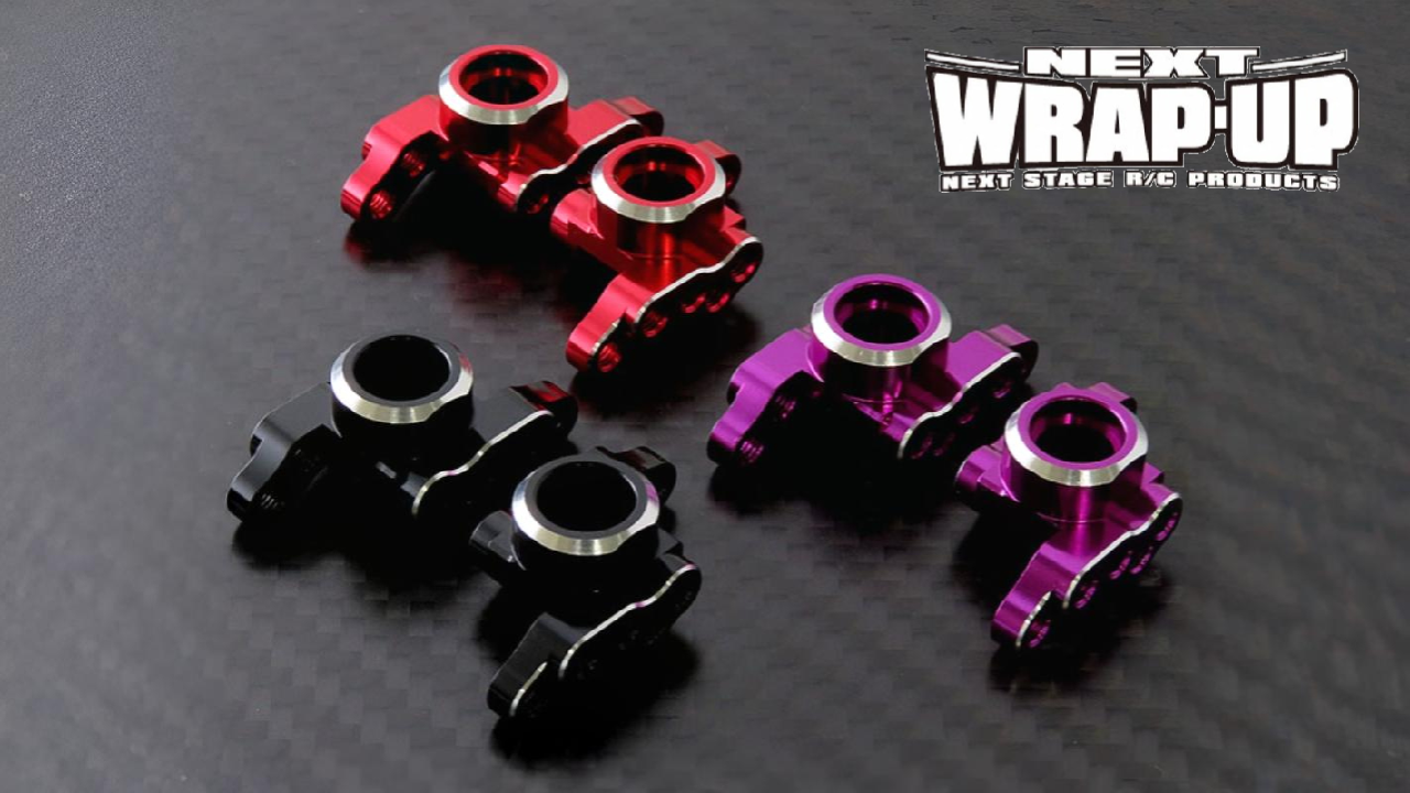 New from Wrap-Up Next: Push the Limits of Performance with the REVERSA Front Knuckle Series