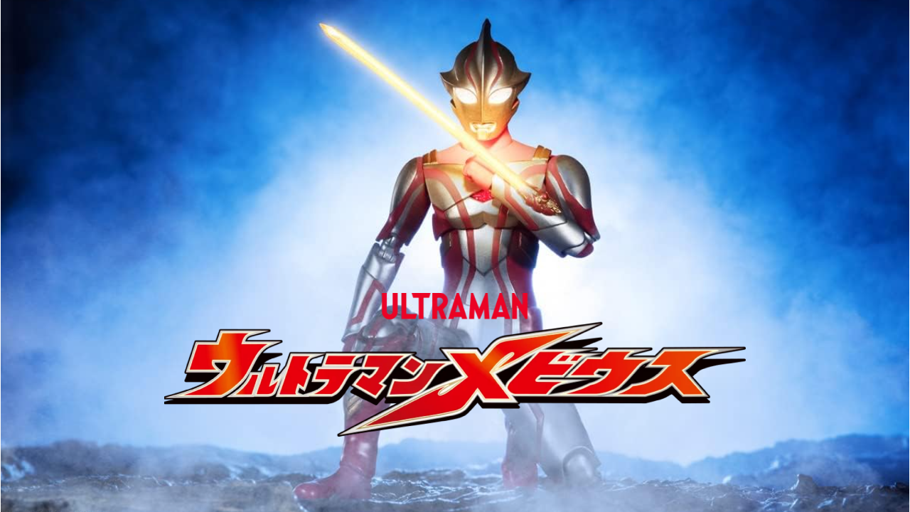 Heroic Legacy: Ultraman Mebius and the Spectacle of S,H.Figuarts