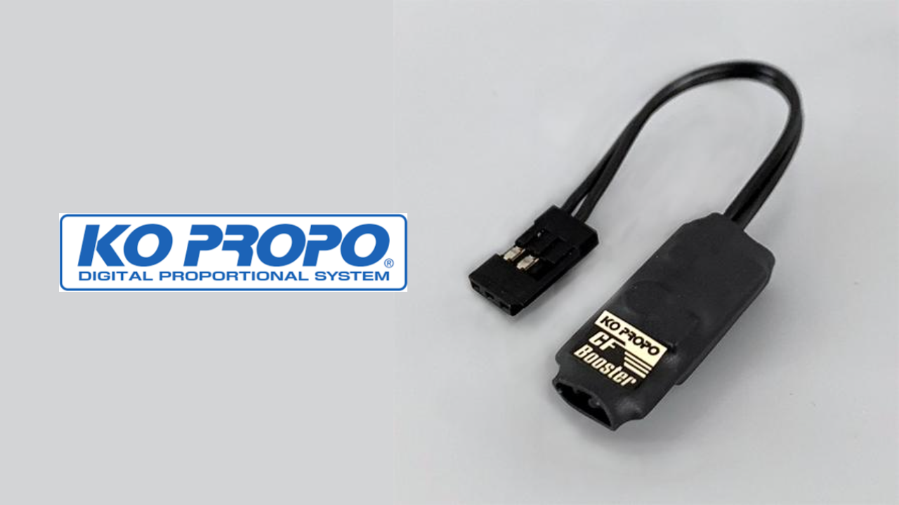 New from Ko Propo: Beat Summer Heat with Powerful Cooling Fan Booster