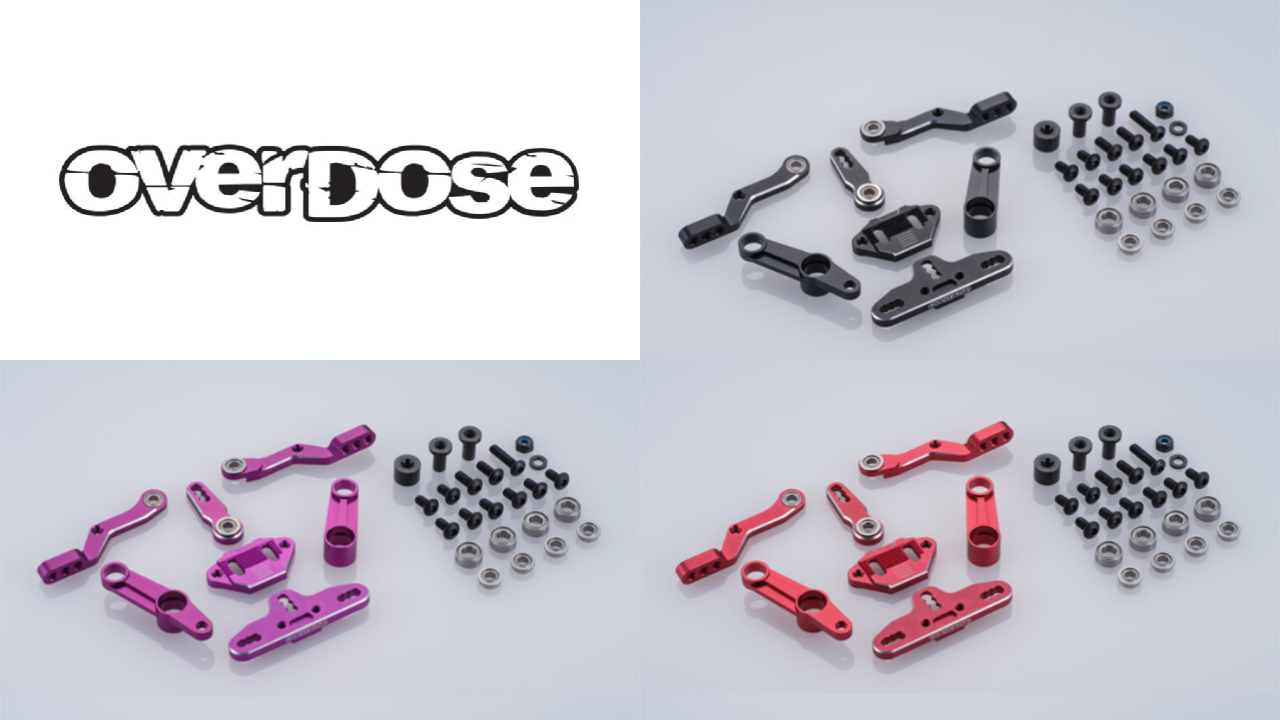 New from OVERDOSE: OD3921-3923 Tripple Steering Wiper Set Type-2