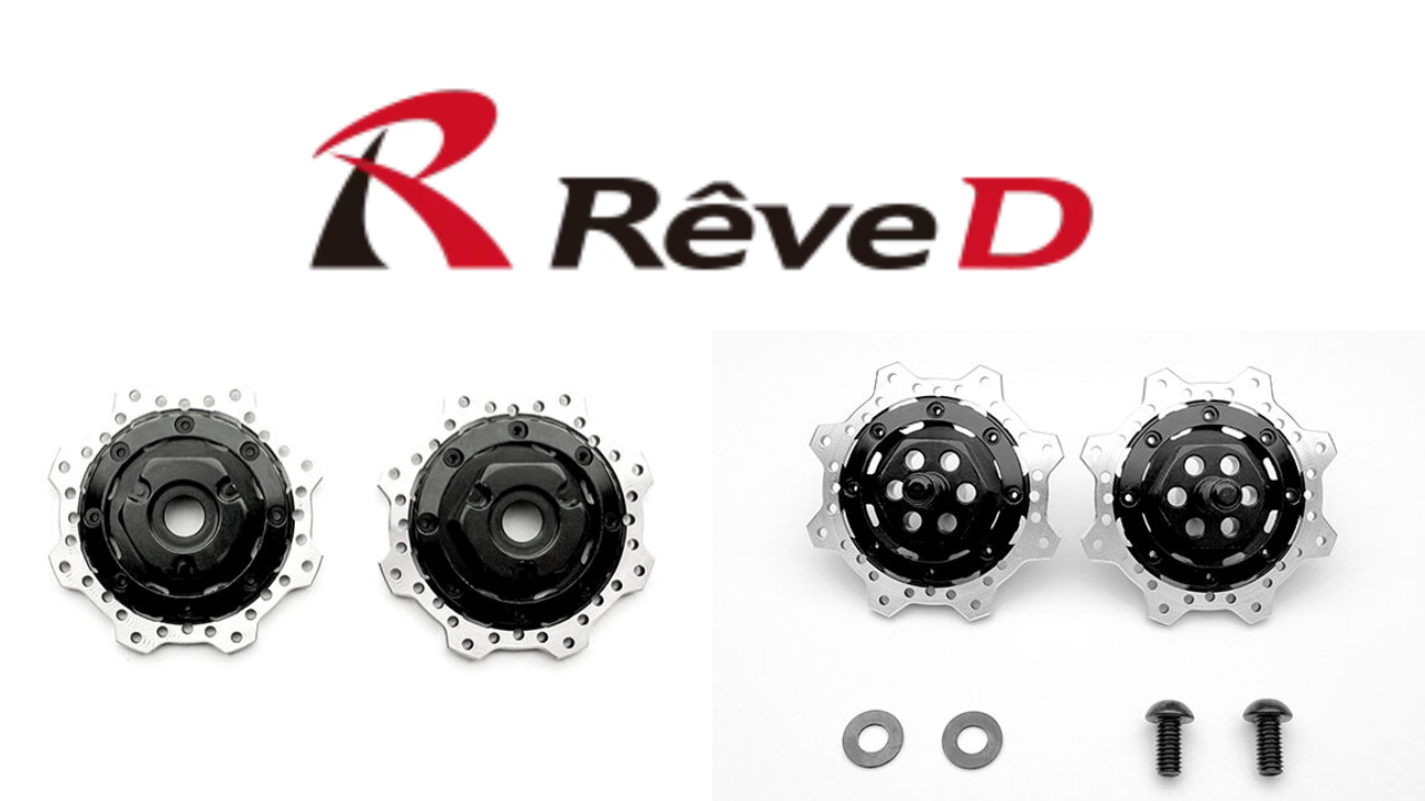 New from REVED: Sharpen Your RDX Setup with These Brake Disc Style Parts