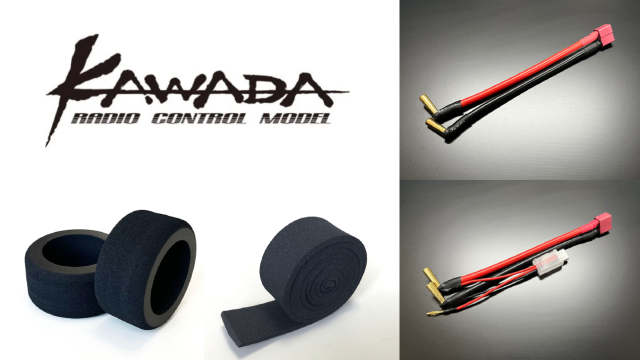 New from Kawada: High-Quality Tires and Li-Po Connectors for Optimal Performance