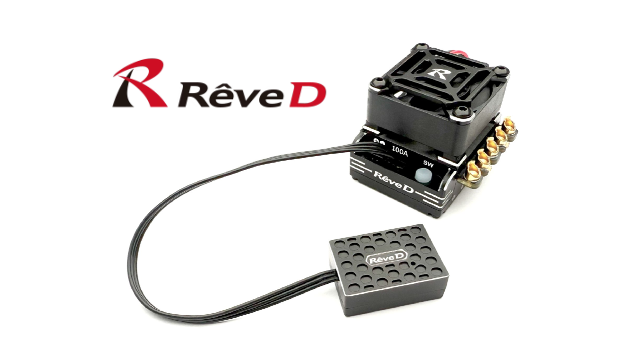 New from REVED: Obtain Peak RC Drift Control with the Latest ESC and Module