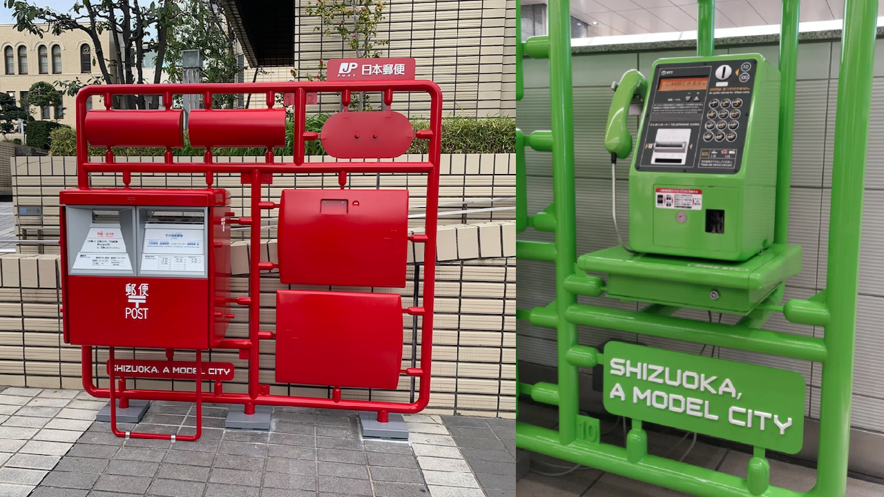 Walking Through Shizuoka: A City Where Plastic Models Shape Streets and Spark Imagination