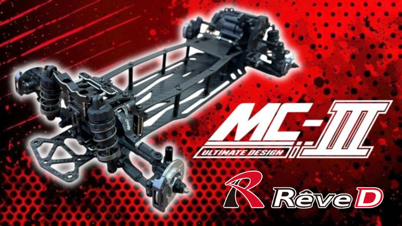 New Pre Order from REVED: Innovative RDX Conversion Kit MC-III Designed for Refined Drift Control