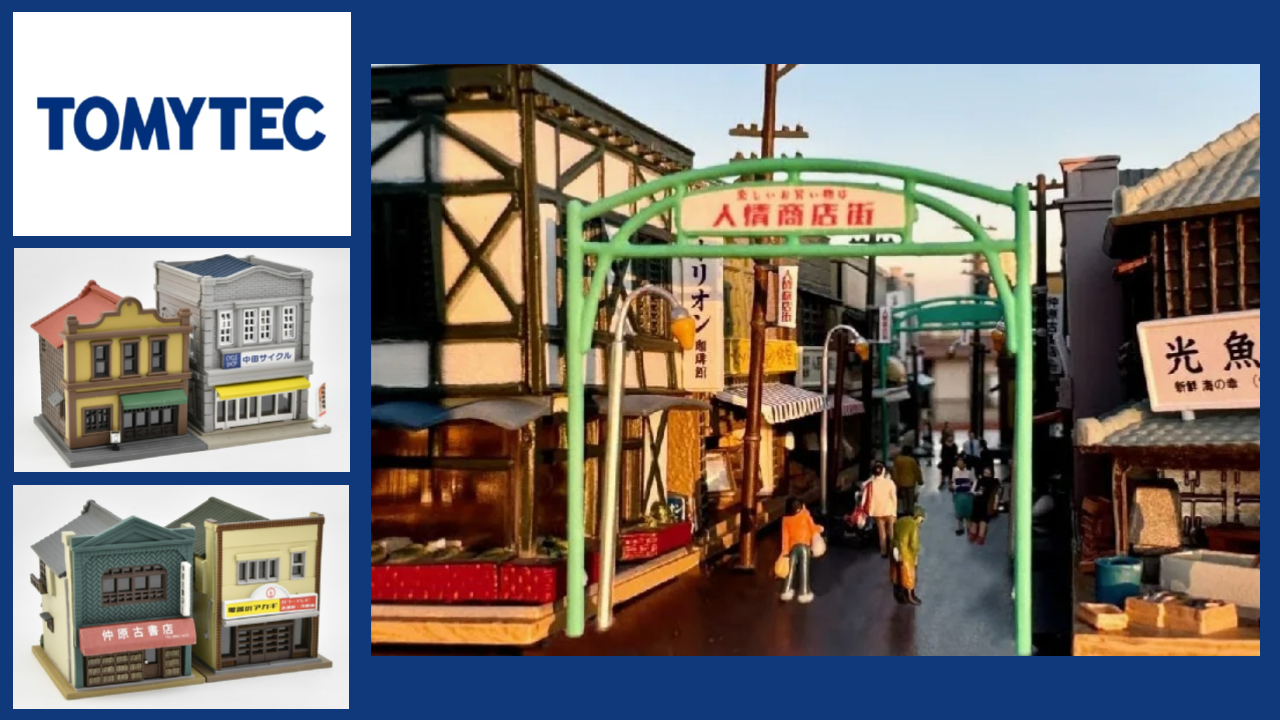 A Slice of City Life: Recreating a Showa-Era Shopping District with Tomytec's Building Collection