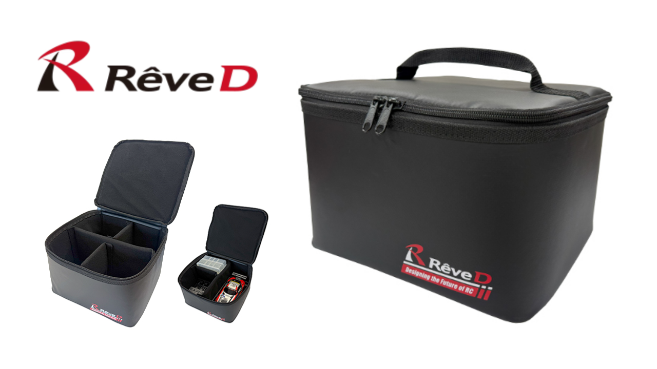 New from REVED: Keep Your RC Gear Tidy and Securely Safe for Every Trip