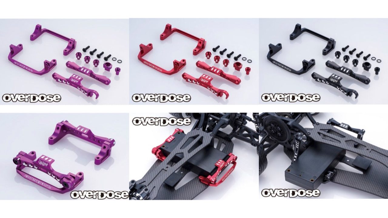 New from OVERDOSE : Revolutionizing Your RC Experience with the New from OVERDOSE : Revolutionizing Your RC Experience with the
