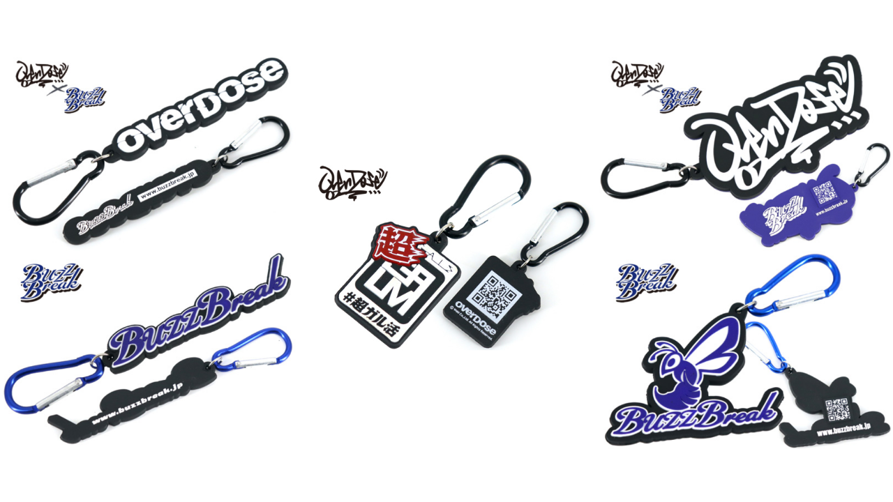 New from OVERDOSE: Exciting New Rubber Key Holders to Elevate Your Collection!