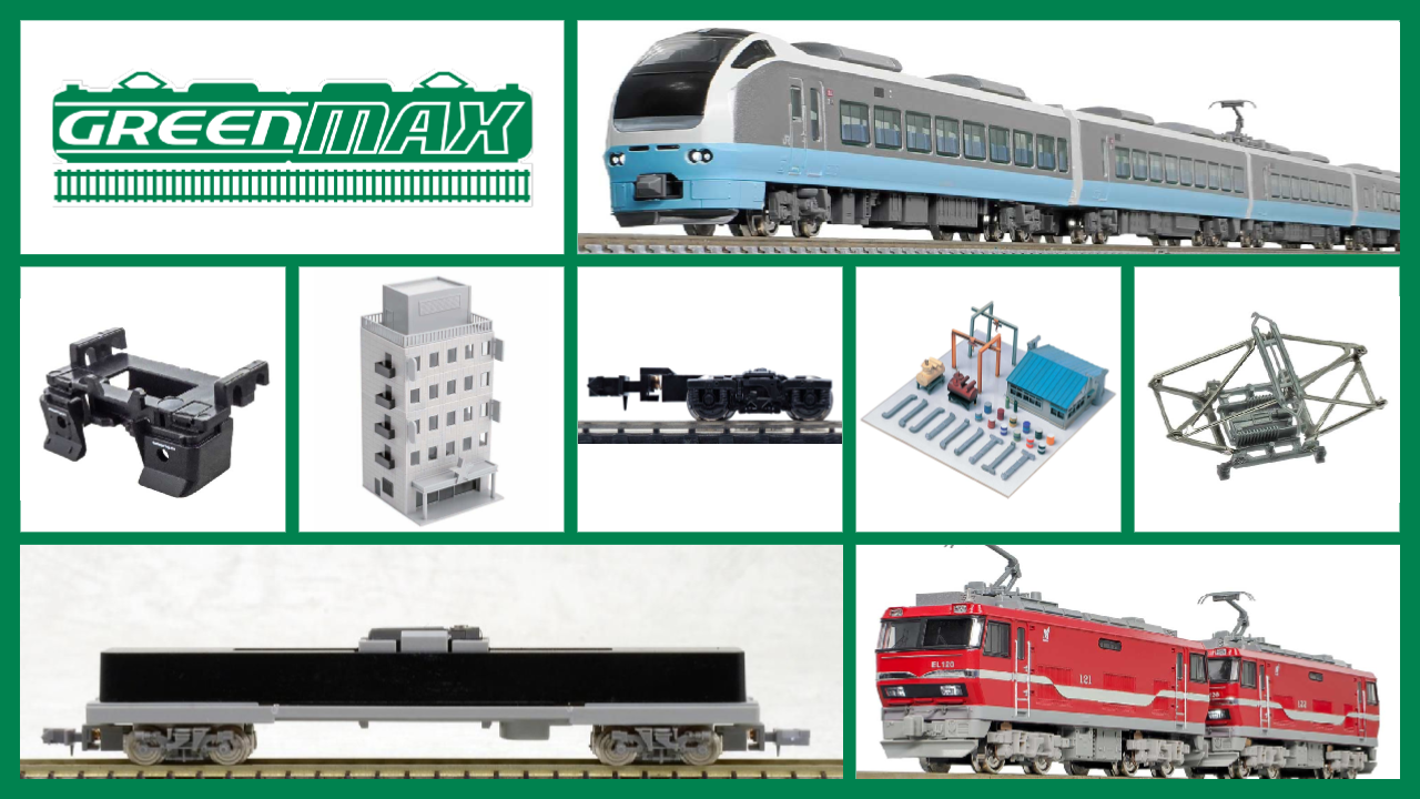 The Greenmax Passion: Inspiring Hobbyists With Authentic Railway Designs and Iconic Model