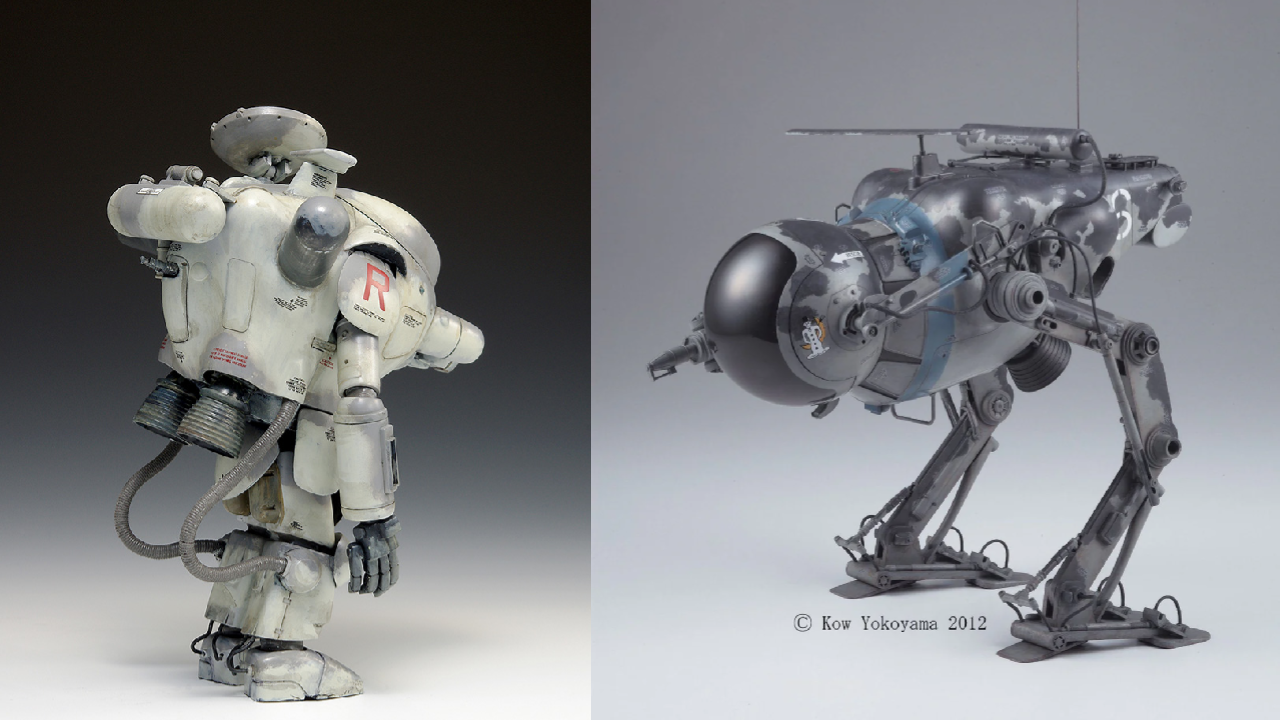 2025年ファッション福袋 Exploring the of Blend Unique A Krieger: Maschinen of World ロボット