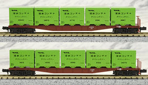 Kato Freight Car (N) | BanzaiHobby