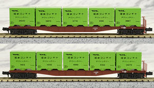 Kato Freight Car (N)