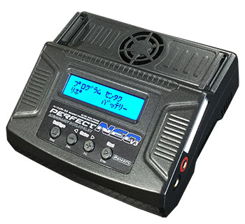 Powers Chargers
