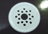 PERFECT SPUR GEAR 48P