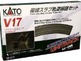 Kato Unitrack (Track Set) (N)