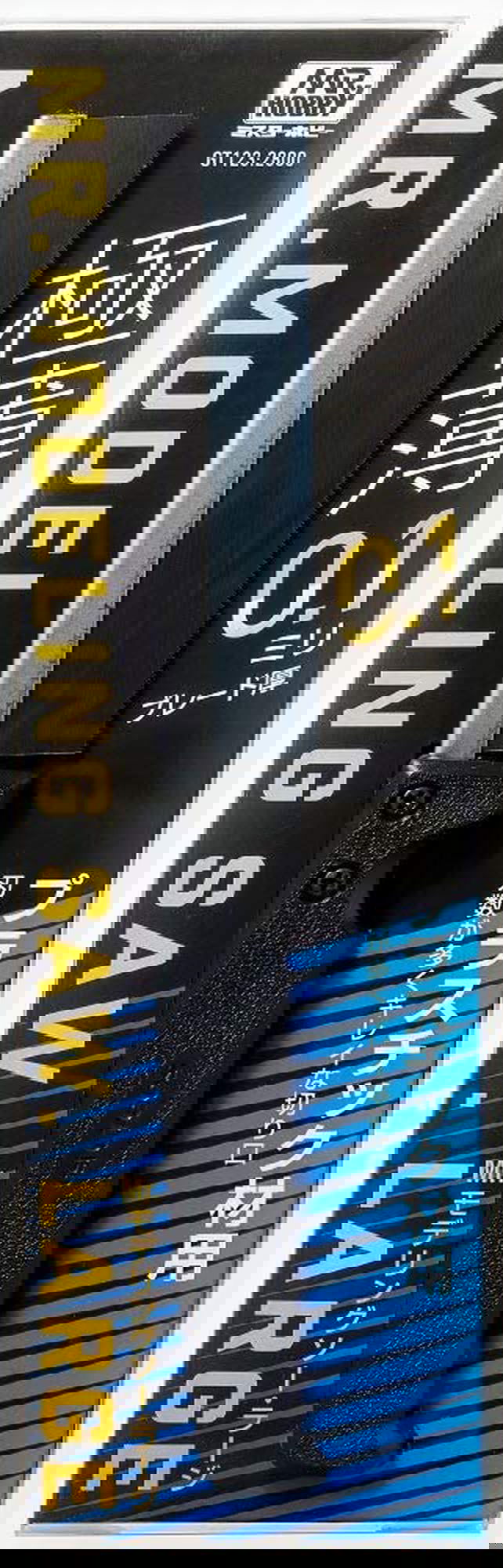 GSI Creos GT123 Mr.Modeling Saw Large (w/0.1mm Blade) - BanzaiHobby