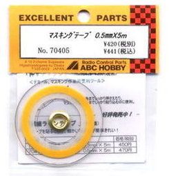 Banzai Hobby - ABC Hobby 70455 Masking Tape / 0.5mm x 5M