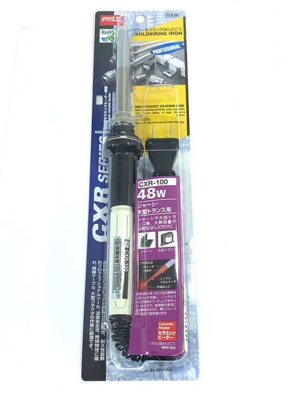 Square SCX100BK-7C Ceramic Soldering Iron 48W Large/Black Tip