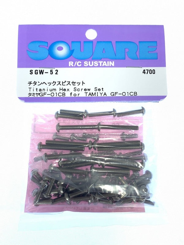 Square SGW-52 Titanium Hex Screw Set (for Tamiya GF-01CB) - BanzaiHobby