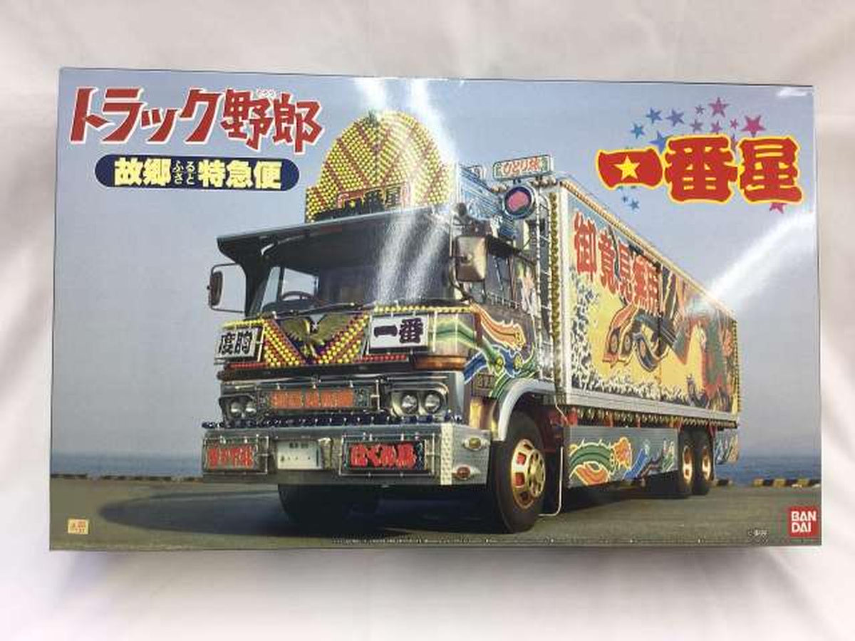 Aoshima 1/32 Ichibanboshi Hometown Express Renewal Truck Yarou Series NO.01 - Banzai Thrifting | BanzaiHobby