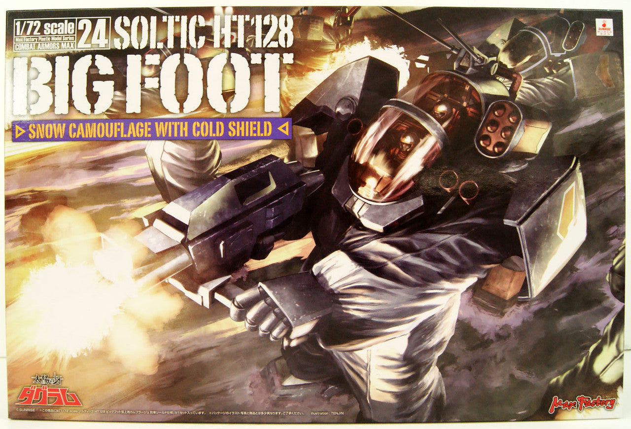 Max Factory 1/72 COMBAT ARMORS MAX24 Soltic HT128 Big Foot Snow Camouflage with Cold Shield (Fang of the Sun Dougram)