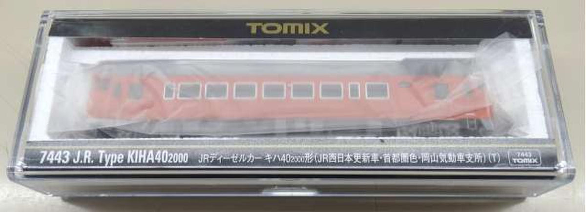 TOMIX Diesel Car 7443
