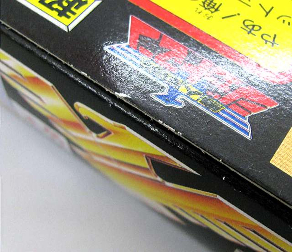 BANDAI Chogokin Red Hawk 'Chojin Sentai Jetman'