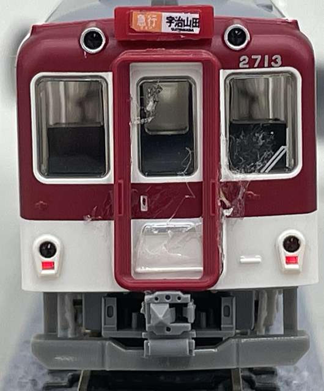GREENMAX 4152 Kintetsu 2610 Series Distributed Parking (Air-conditioned Cars) Kintetsu 2610 Series Distributed Parking (Air-conditioned Cars) - Banzai Thrifting | BanzaiHobby