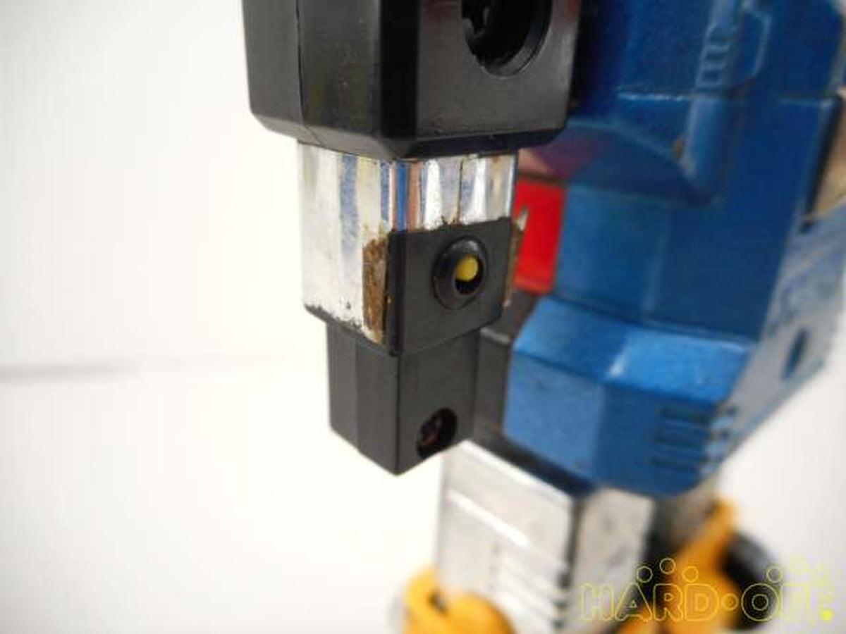 Poppy Chogokin Goggle Robo 'Daisentai Goggle Five'