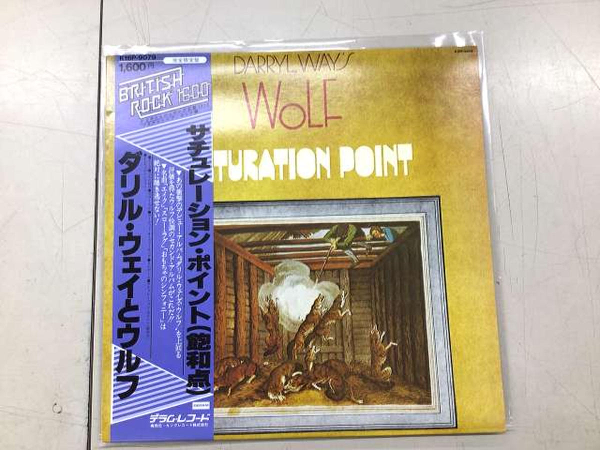Daryl Way and Wolf LP K16P-9079 Saturation Point Saturation Point